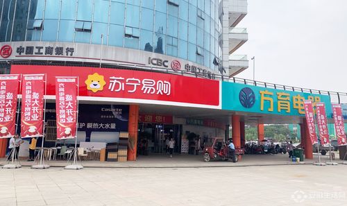 安徽蘇寧零售云突破320店，605開(kāi)啟家電風(fēng)暴提前搶