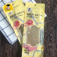 沙丁魚(yú)片與日用家電零售 選購(gòu)指南與市場(chǎng)概覽