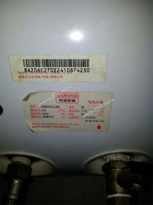 喬遷清倉(cāng)，日用家電低價(jià)速出，實(shí)惠不容錯(cuò)過(guò)